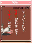プレゼント