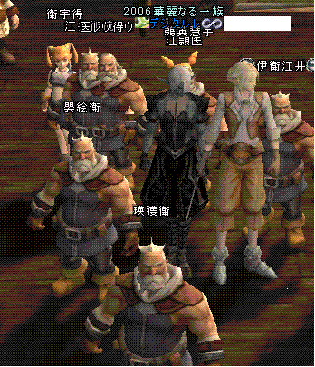 f0045687_2128353.gif