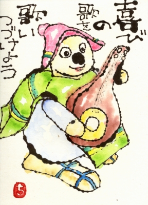 a0030594_22345519.jpg