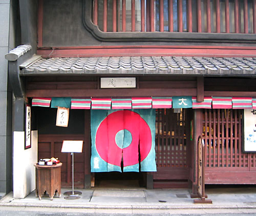 c0069903_641836.jpg