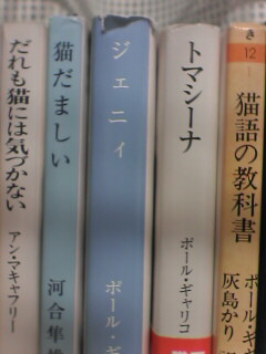 f0000616_20425250.jpg