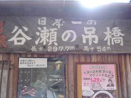f0000521_16284277.jpg