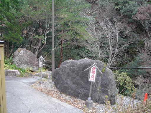 f0000521_18432011.jpg