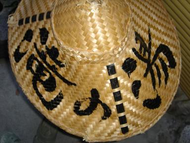 f0000521_1851673.jpg