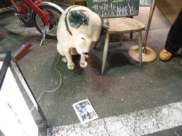 f0031024_12394687.jpg