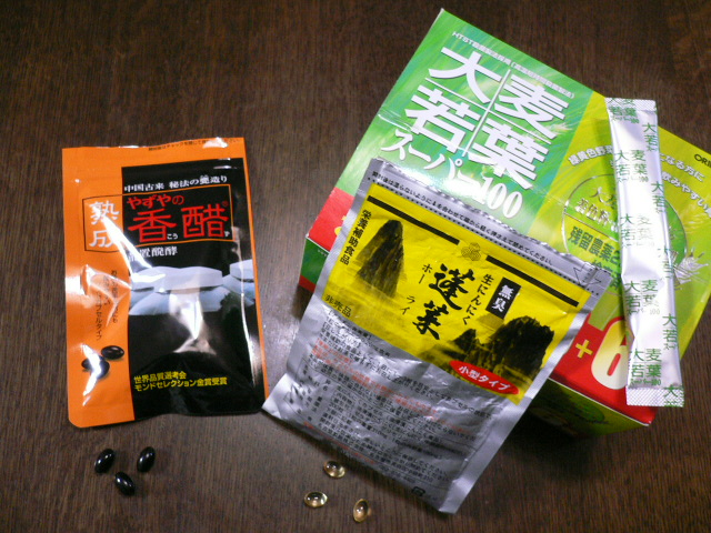 a0057238_0483510.jpg