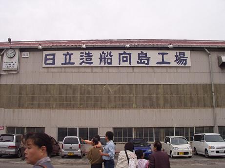 e0089238_1315897.jpg