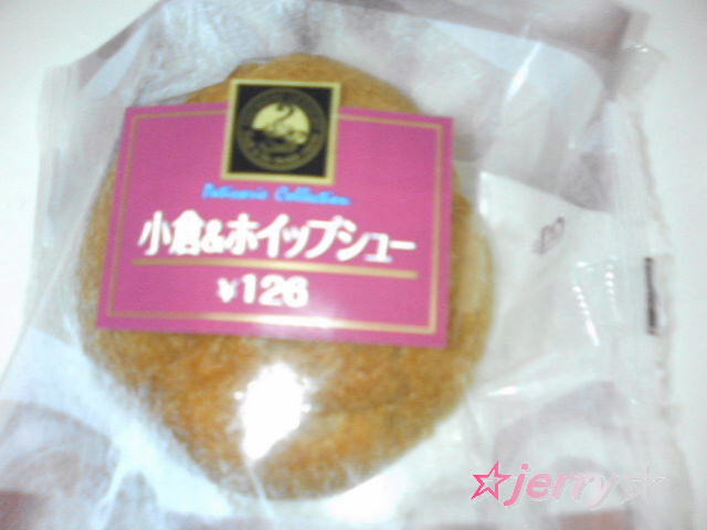 a0046339_20434050.jpg