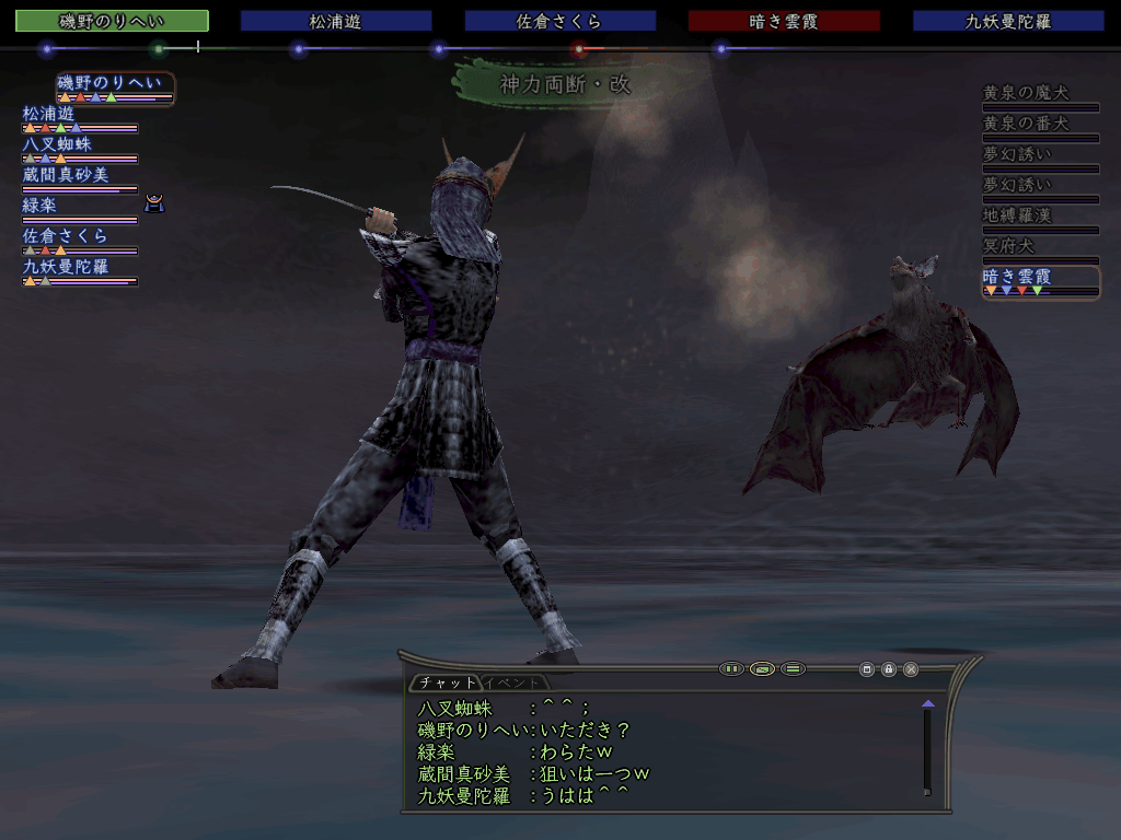 e0017147_14552084.gif