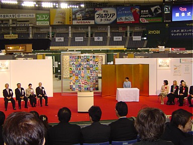 e0057248_2011253.jpg