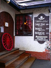 e0001860_20581674.jpg