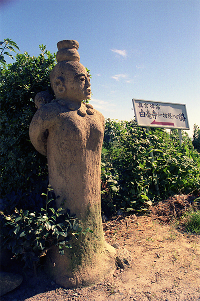 e0002371_9174189.jpg