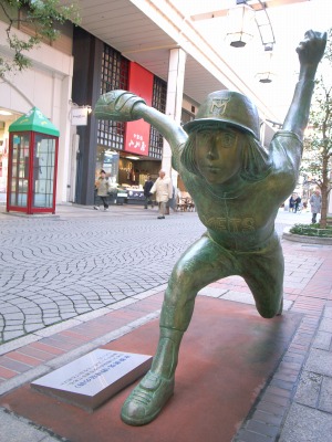 e0082981_1881742.jpg