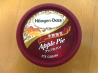 e0030085_20524441.jpg