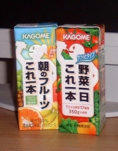 a0027598_22414169.jpg