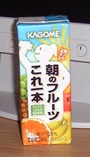 a0027598_22431842.jpg