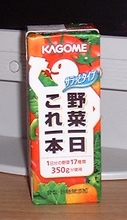 a0027598_2243317.jpg