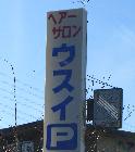 e0077899_7451979.jpg