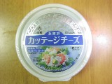 b0021101_2030939.jpg