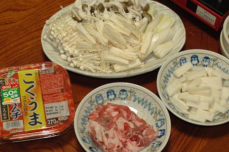 d0053710_20441291.jpg