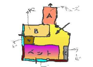 e0001110_13212424.jpg