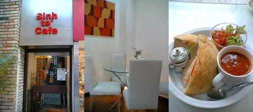 e0077910_23304187.jpg