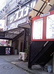 a0052011_23105440.jpg