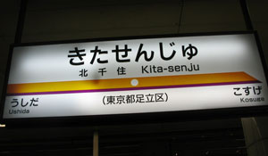 f0035016_1335542.jpg