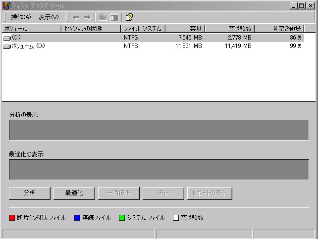 f0047819_0191821.jpg