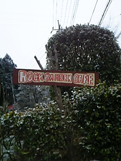 e0065830_21404893.jpg