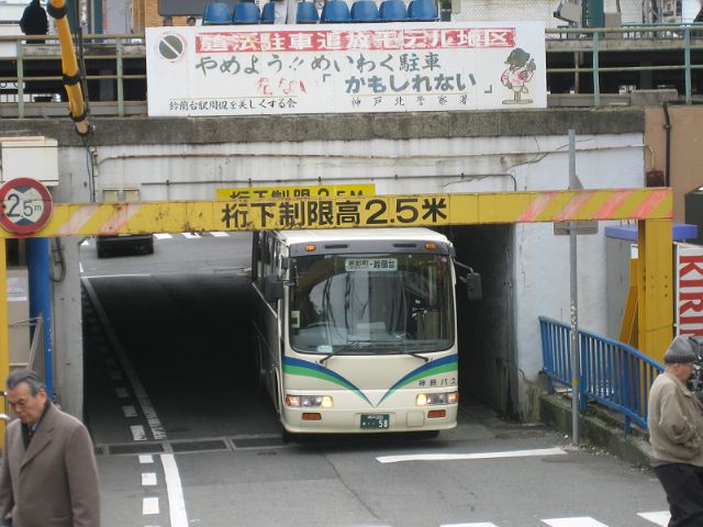 e0093842_1514561.jpg