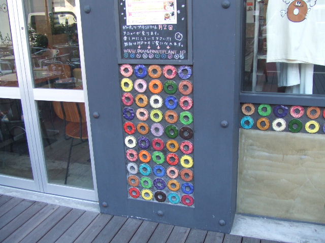 c0071545_12303921.jpg