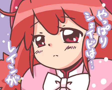 b0015546_19415235.gif