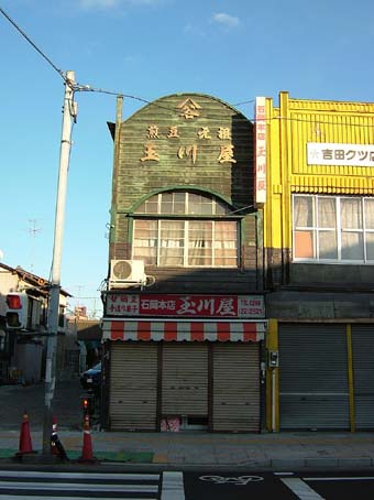 f0000148_118415.jpg