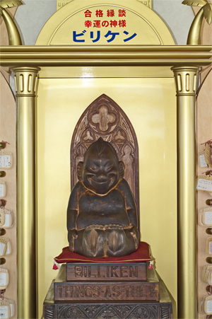 e0002371_19593390.jpg