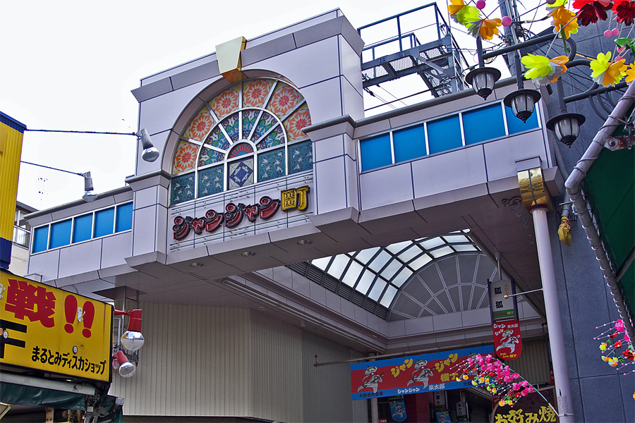 e0002371_20122193.jpg