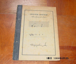 f0003174_13495177.jpg