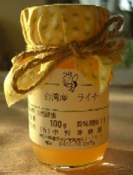 f0039281_22384136.jpg