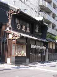 c0062682_1550366.jpg