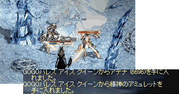 b0052295_19252617.gif