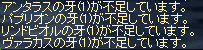 b0052295_19454851.gif