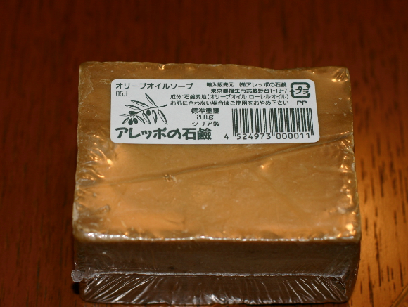 f0001895_1956016.jpg