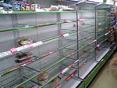b0014001_1855742.jpg