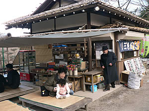 d0035104_2144413.jpg