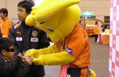 b0055215_1923694.jpg