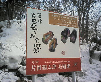 d0013816_20515192.jpg