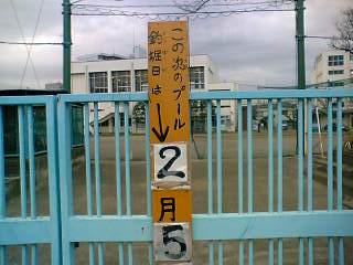 b0062522_2535122.jpg