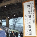 e0079739_12432038.jpg