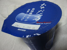 f0000644_2423871.jpg