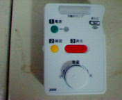 e0078158_130441.jpg